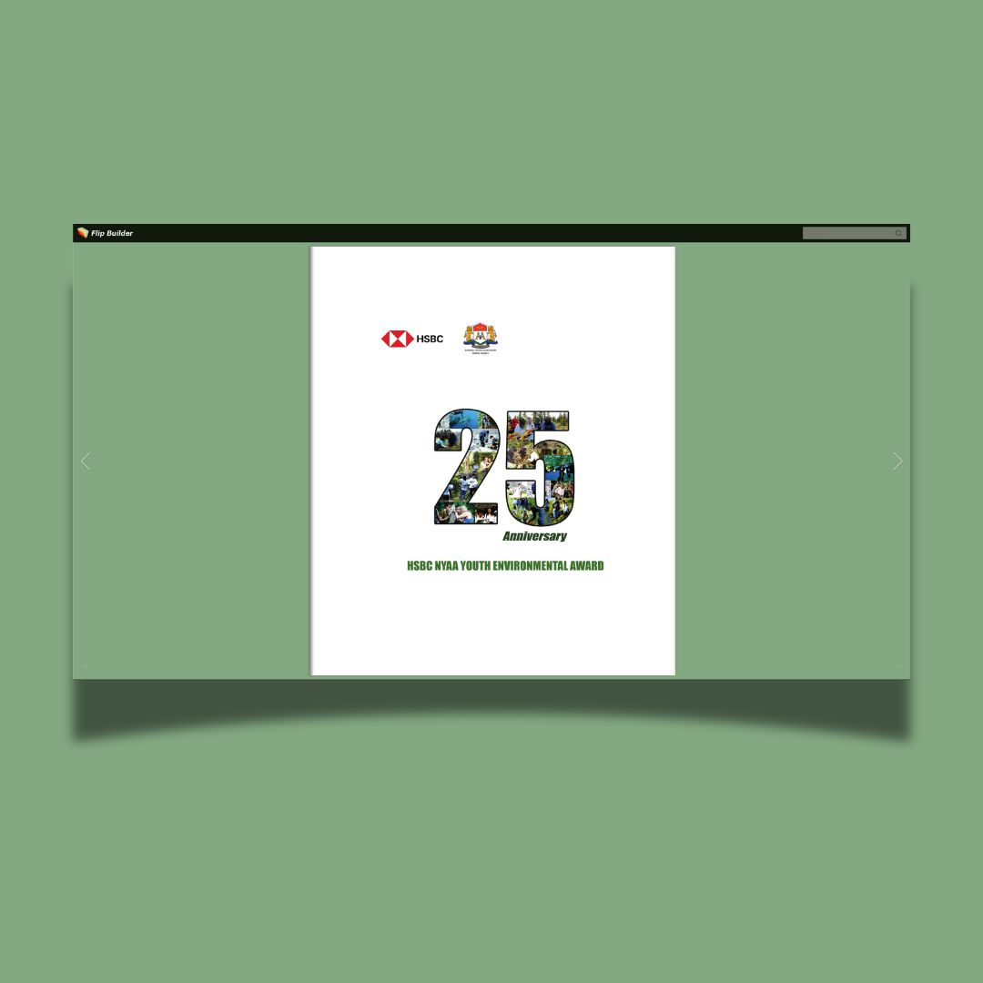 HSBC NYAA YEA 25th Anniversary